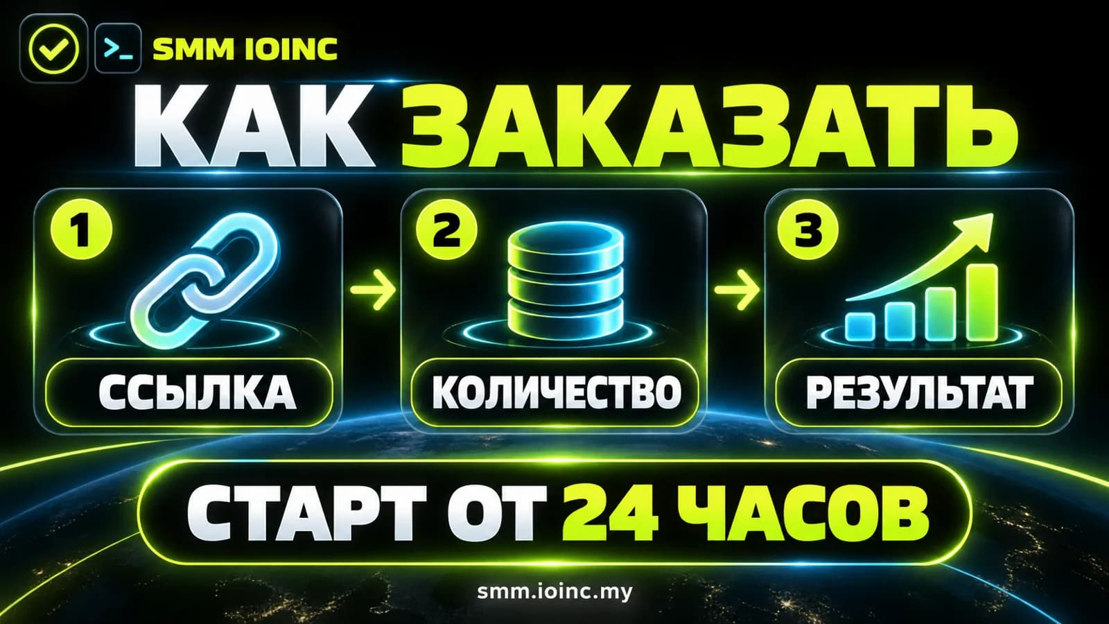 Накрутка комментариев Инстаграм: как заказать, сколько стоит и что реально это даёт — как заказать за три шага